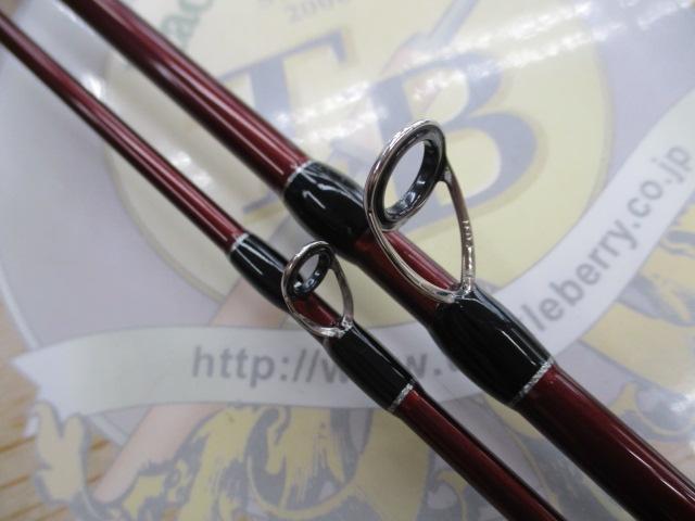 ビームス ローワー 7.3L