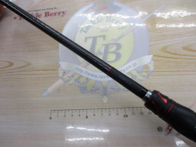 20ゾディアス 170M-G-2｜＠ベリーネット 日本最大新品中古釣具