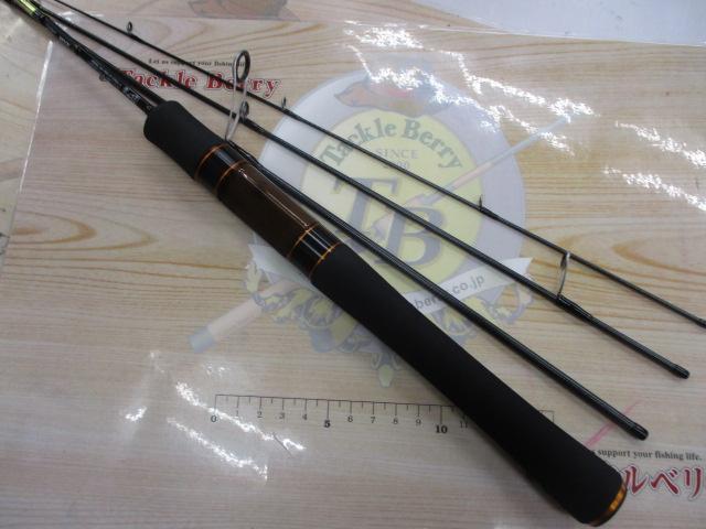 プレッソST 53XUL-4｜＠ベリーネット 日本最大新品中古釣具WEB