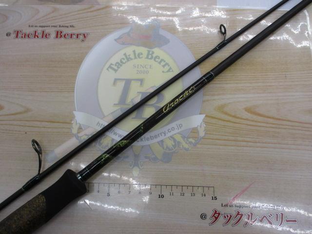 廃盤 メガバス オロチ ピークパフォーマンス F2-70DGS ミラージュ 廃盤 メガバス オロチ ピークパフォーマンス F2-70DGS