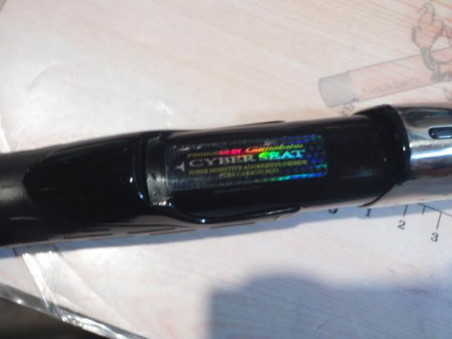 がま磯マスターモデル尾長 MH-50