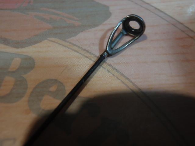 がま磯マスターモデル尾長 MH-50