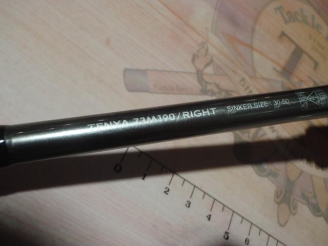 サーベルマスターエクスチューンテンヤ 73M190 RH｜＠ベリーネット