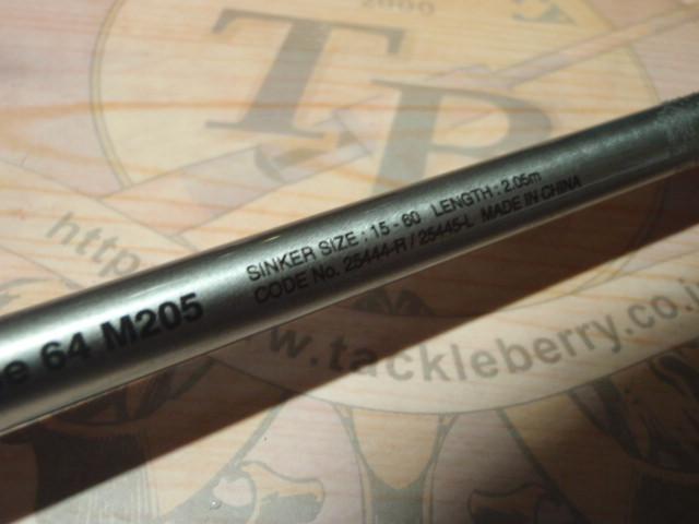 19ライトゲームCI4+ タイプ64 M205/R