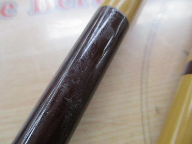 兆 硬式16 段塗り