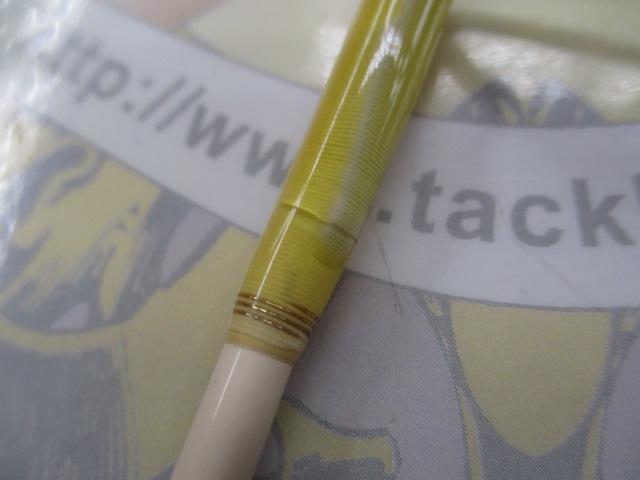 エクスタン ebtf-642UL ハル