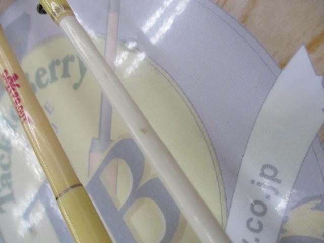 エクスタン ebtf-642UL ハル