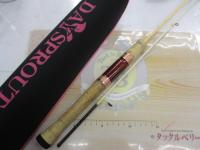 エクスタン ebtf-642UL ハル