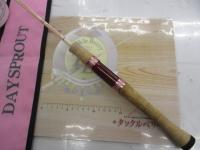 エクスタンZ ebtz-60UL ハル