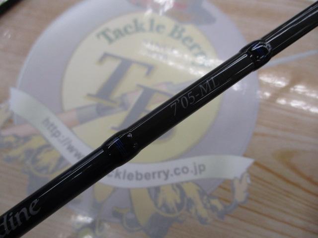 ダーインスレイヴオンディーヌ7'05-ML