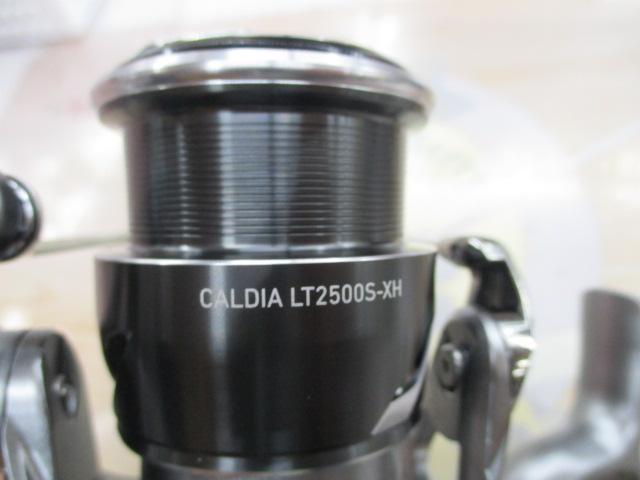 25カルディア LT2500S-XH