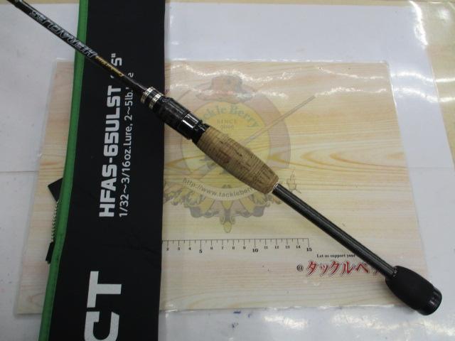 ヘラクレスファクト HFAS-65ULST