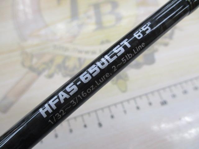 ヘラクレスファクト HFAS-65ULST