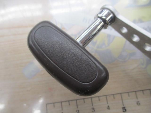 97スーパー小船 300XT