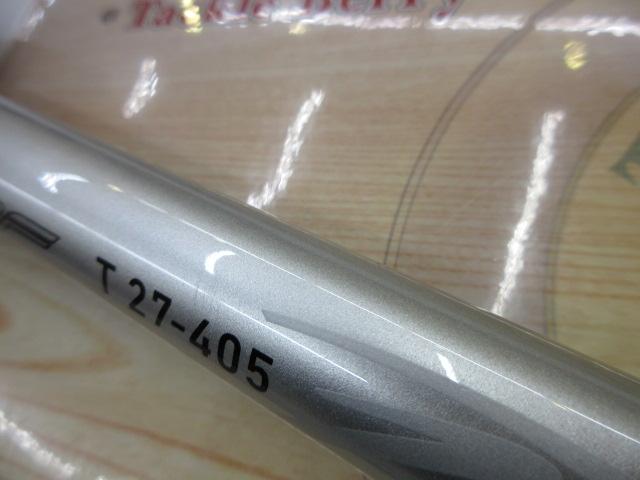 プライムサーフT 27-405・W｜＠ベリーネット 日本最大新品中古