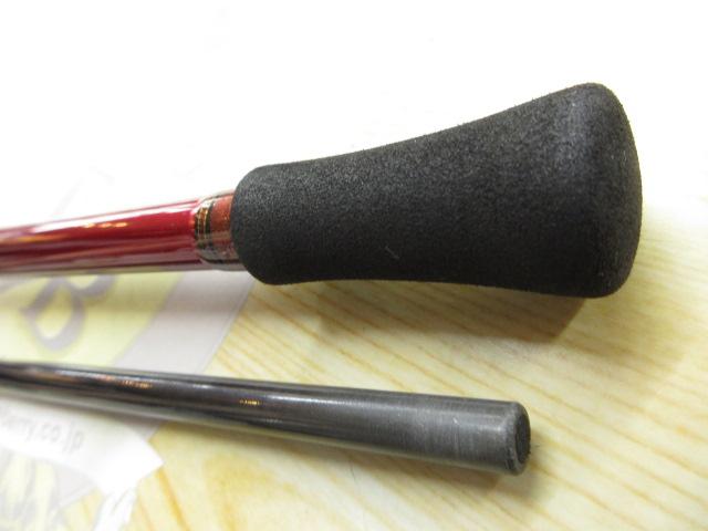 アナリスター ライトゲーム73 H-235