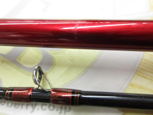 アナリスター ライトゲーム73 H-235