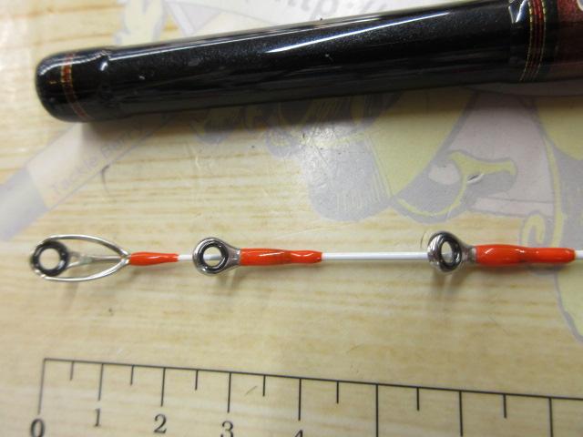 アナリスター ライトゲーム73 H-235