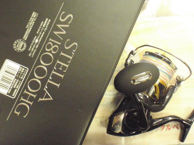 新品・未使用品　シマノ　20ステラSW18000HG シマノ 20 ステラSW 18000HG (2020年追加モデル) スピニング