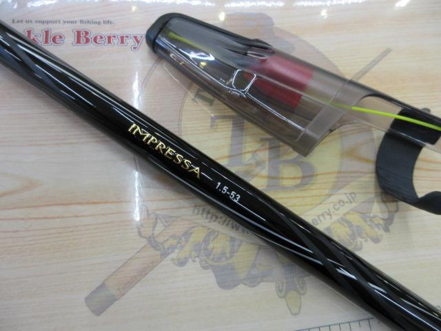 インプレッサ 1.5-53・Y｜＠ベリーネット 日本最大新品中古釣具