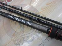 ハードロッカーSS B92H+-3