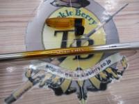 SILマークドライ 1-53