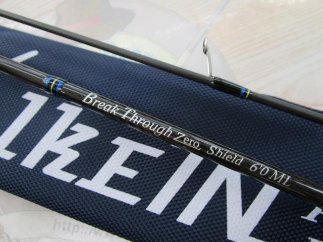 ブレイクスルー ゼロシールド60ML