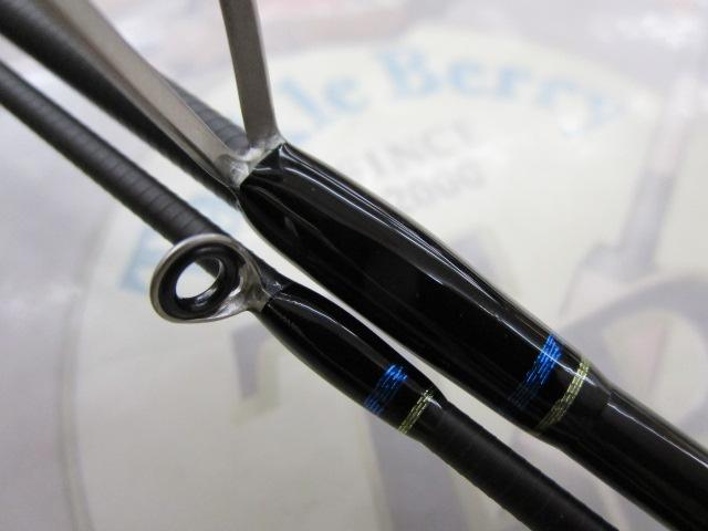 ブレイクスルー ゼロシールド60ML