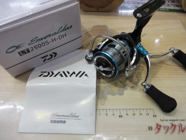 楽天市場】【予約受付中！】ダイワ 25エメラルダス AIR LT2500S
