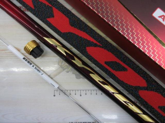 銀影競技 AXH85・J｜＠ベリーネット 日本最大新品中古釣具WEB