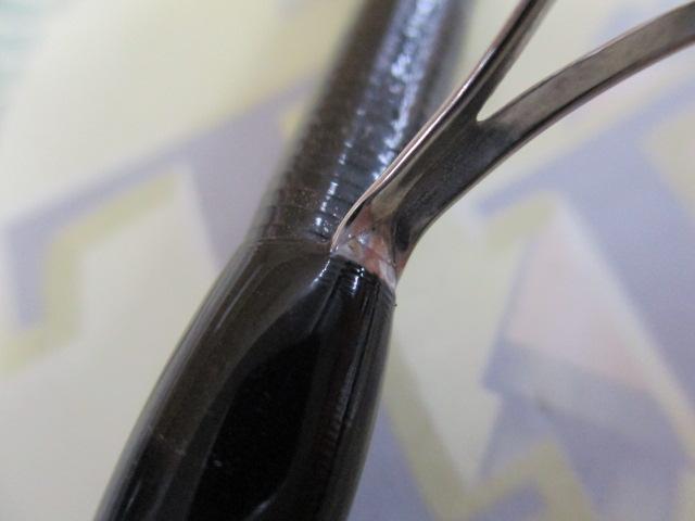 22バンタム 264ULS-2