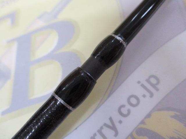 22バンタム 264ULS-2