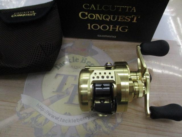 21カルカッタコンクエスト 100HG｜＠ベリーネット 日本最大新品