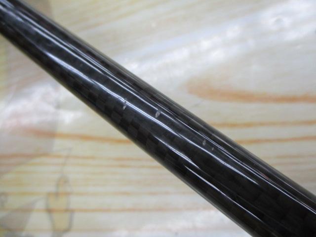 ワイルドスティック雷魚72