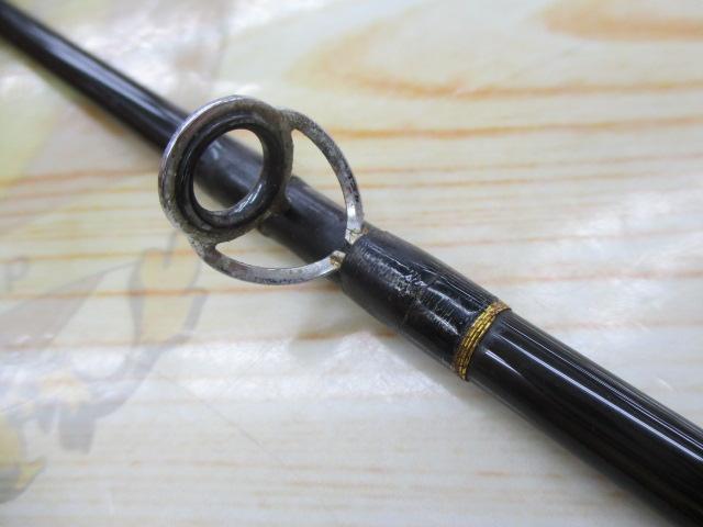 ワイルドスティック雷魚72