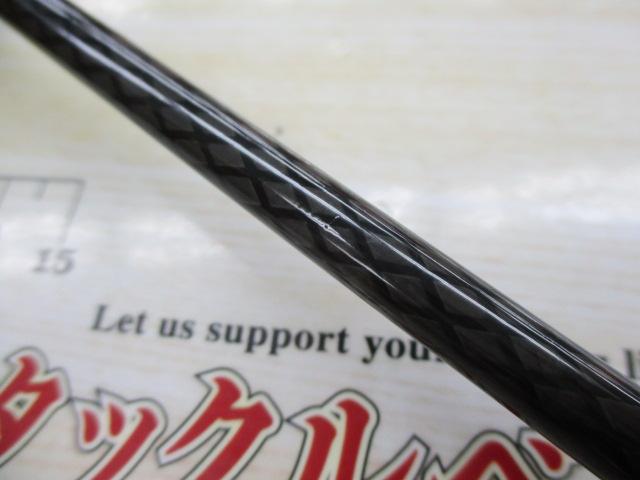 CWPMファントム PP-866F(S)