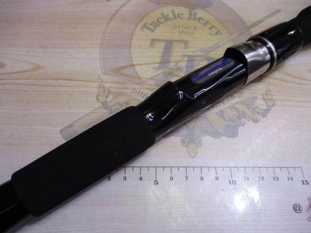 HZ先鋭剣崎 100-230｜＠ベリーネット 日本最大新品中古釣具WEB