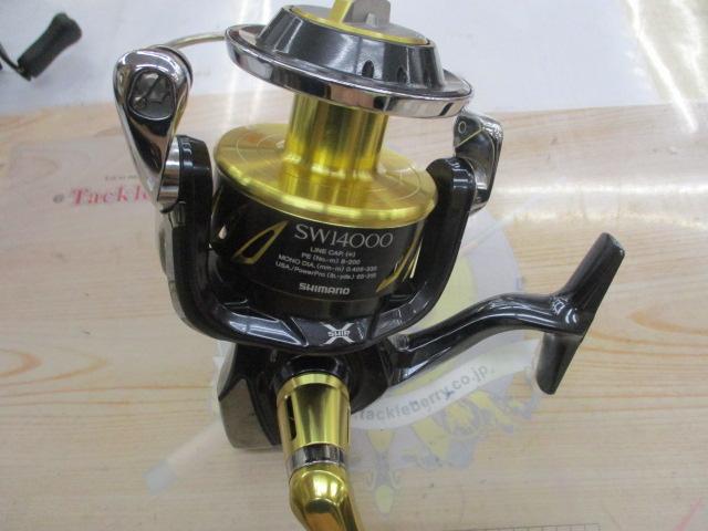 スピニングリール】シマノ 13 ステラ SW 14000XG 買取価格