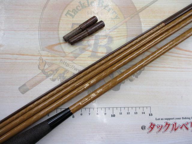 朱紋峰 競 14｜＠ベリーネット 日本最大新品中古釣具WEBショップ