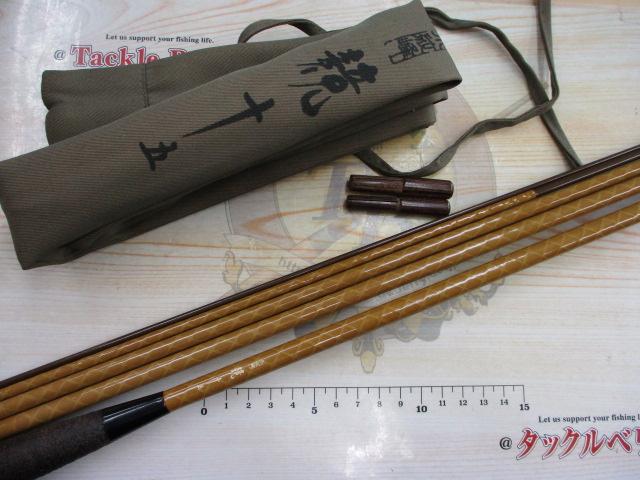 SHIMANO シマノ 朱紋峰 本造り 十五尺 へら竿 ヘラ竿｜中古
