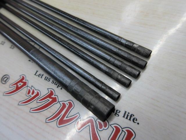 ミニオン　DAIWA グランドスリム90W ダイワグランドスリム90W
