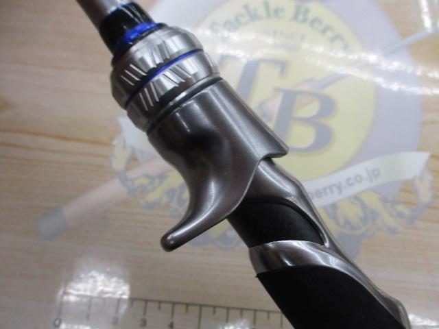 ステファーノXR H170-2｜＠ベリーネット 日本最大新品中古釣具