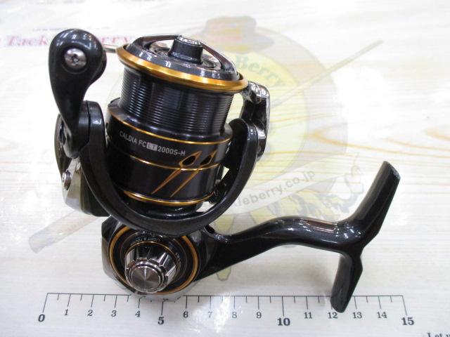21カルディア FC LT2000S-H｜＠ベリーネット 日本最大新品中古