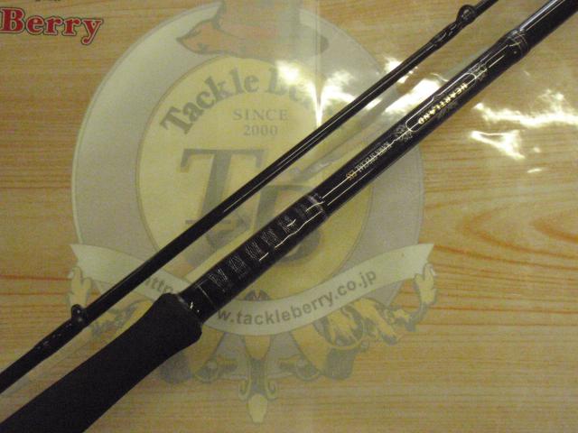 ハートランド HL832MRB-AGS14