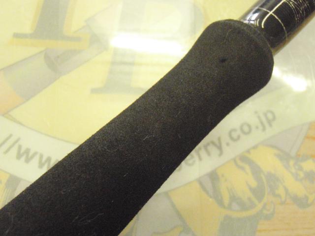 ハートランド HL832MRB-AGS14