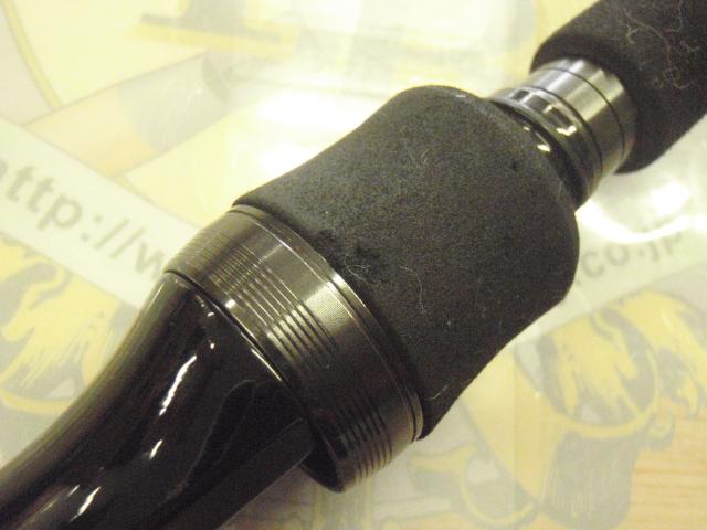 ハートランド HL832MRB-AGS14