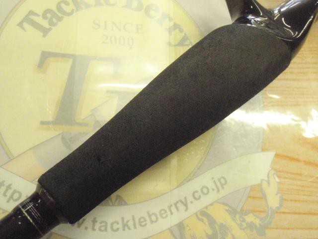 ハートランド HL832MRB-AGS14