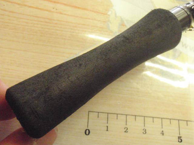 ハートランド HL832MRB-AGS14