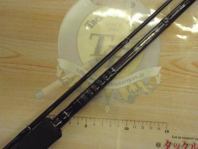 ハートランド HL802MHRB-21｜＠ベリーネット 日本最大新品中古