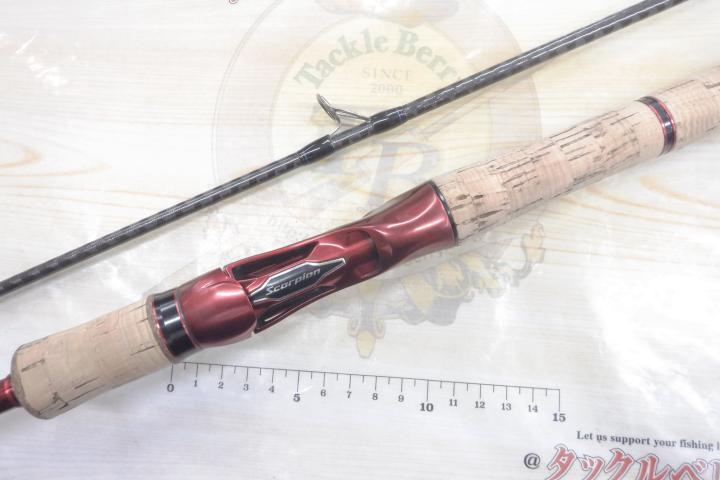 スコーピオンEV 1653-2 | アウトドア用品・アウトドアグッズの